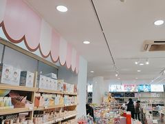 -鹏佳腾学生文创