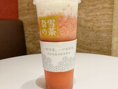 -奈雪的茶(华侨城创意园店)