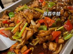 酱香牛蛙-武松家(丰益桥店)
