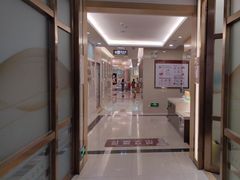 -佛山中大口腔医院·市二级口腔专科医院