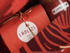 -LANLIZI BAKERY(COSMO店)