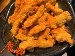 -石锅苗苗鱼(武汉首店)