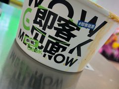 -福田卓悦INTOWN购物中心