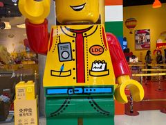 -上海乐高探索中心