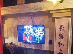 -长藤鬼校(观音桥店)