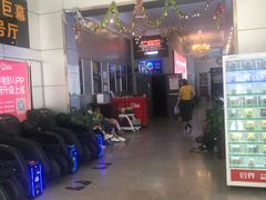 -中影国际影城(小西天CINITY店)