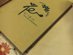 -花·fleur古董西餐厅(西城夜未央店)