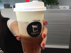 -TPLUS茶家(淮海店)