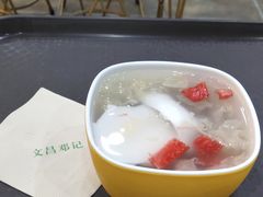 -文昌邓记清补凉(西沙路店)