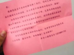 -井水小厨·湘菜(活力广场店)
