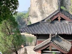-柯岩风景区