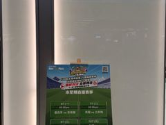 -新城市广场