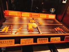 -和府捞面(西溪印象城店)