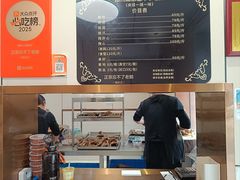 -正宗忘不了老鹅(梅岭店)