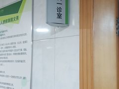 -东南大学附属中大医院(本部)