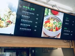 菜单-漫蔬•台北蔬食小馆VEGGIEBOIL(朝晖店)