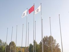 -北京国家会计学院