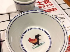 -山悦里 山野·鲜火锅(罗斯福广场店)