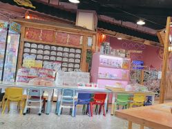 -卡通尼乐园(新达汇三林店)