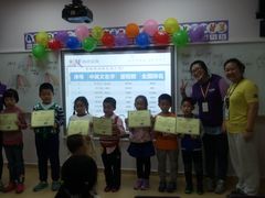 -瑞思少儿中心·少儿英语素养启蒙(回龙观校区)