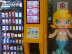 -泡泡玛特POPMART(石景山万达店)
