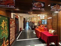 -惠丰堂饭庄·烤鸭·京味菜(西北旺·航天城店)
