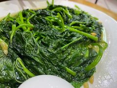 番薯叶-南门老五腐乳粿