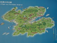 -东澳岛