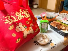-下元商贸城(和平南路店)