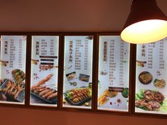 -老谢野馄饨(延安路店)