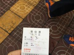 -金顺碳烤肉(1号店)