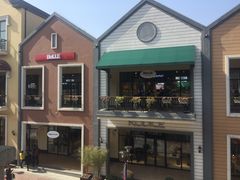 -王府井奥莱临潼小镇(临潼店)