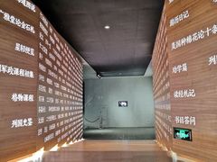 -张之洞与武汉博物馆