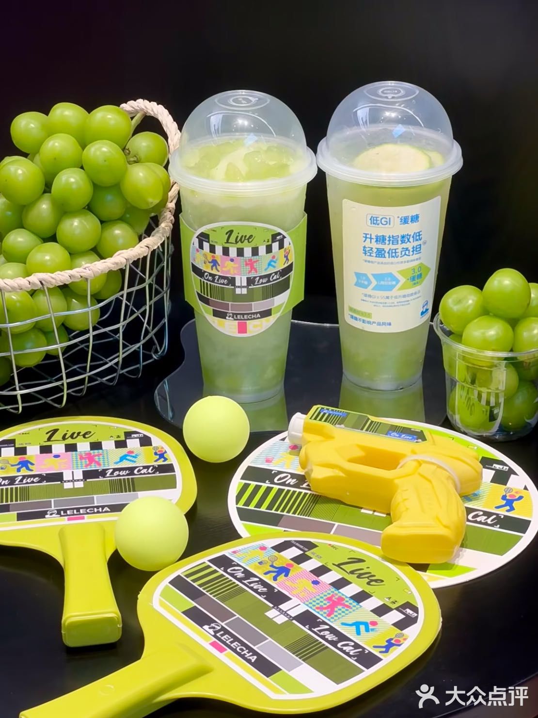 乐乐茶新品都去喝‼️周边好可爱🥰