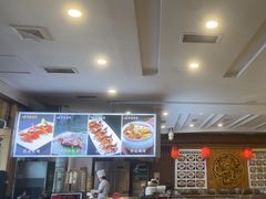 -大清花饺子(山庄店)