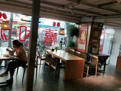 -禧和源养生素食茶馆