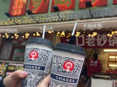 -罗妈砂锅(四川成都奎星楼店)