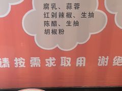 -陈大锅·岳阳鱼馆·地道岳阳菜(美食街店)