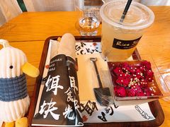 -饵块食光·云南有机手作饵块