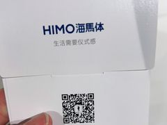 -海马体照相馆(天津世纪都会店)