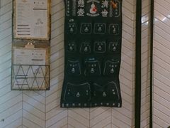 -Carpe Diem精酿空间