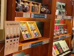 -赵小姐的店(鼓浪屿三友店)