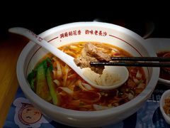 招牌红烧牛肉米粉-呷佬·长沙手工米粉(金沙江路店)