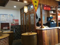 -老城南.鸭血粉丝汤(夫子庙店)