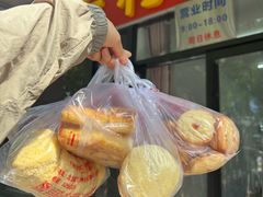 -中关村茶点