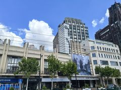 -大光明电影院(南京西路店)