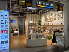 -方快-照相馆(金桥国际店)