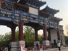 -迎泽公园