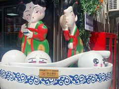 -小街天府(西工小街店)