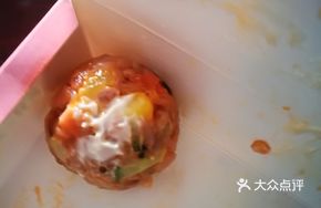 Caviar Rice Ball